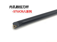 93�ȃȿה��ص��US10K/S12M/S16Q/S20R/S25S-STUCR11/STUCL11