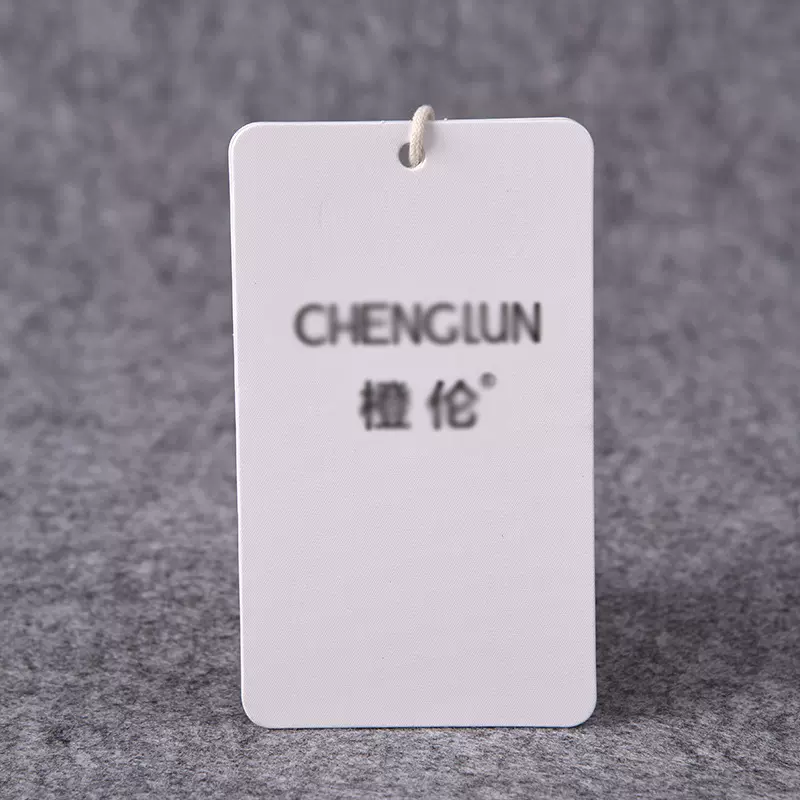 服装吊牌印刷logo纸类童装吊卡uv衣服通用吊牌女装标签定 制