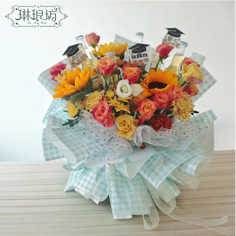 Tarjeta de graduación caja de regalo ramo fresco mensaje tarjeta de felicitación bendición cartón duro 12 piezas para jóvenes no viejos nos graduamos