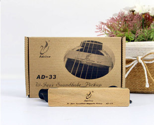 AdelineAD-33��������ʰ���� ���{ľ����ʰ�����_�הU����