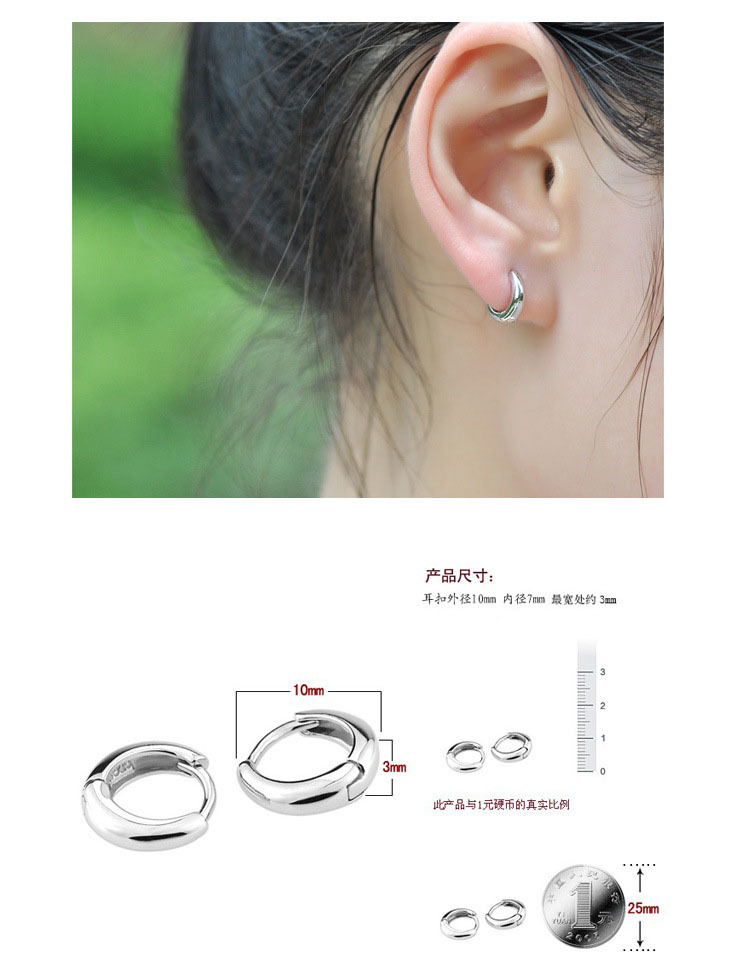 Pendientes de plata esterlina 925 pendientes simples al por mayor de Corea del Sur joyería de plata esterlina de las mujeres del todo-fósforo pendientes círculo pendientes