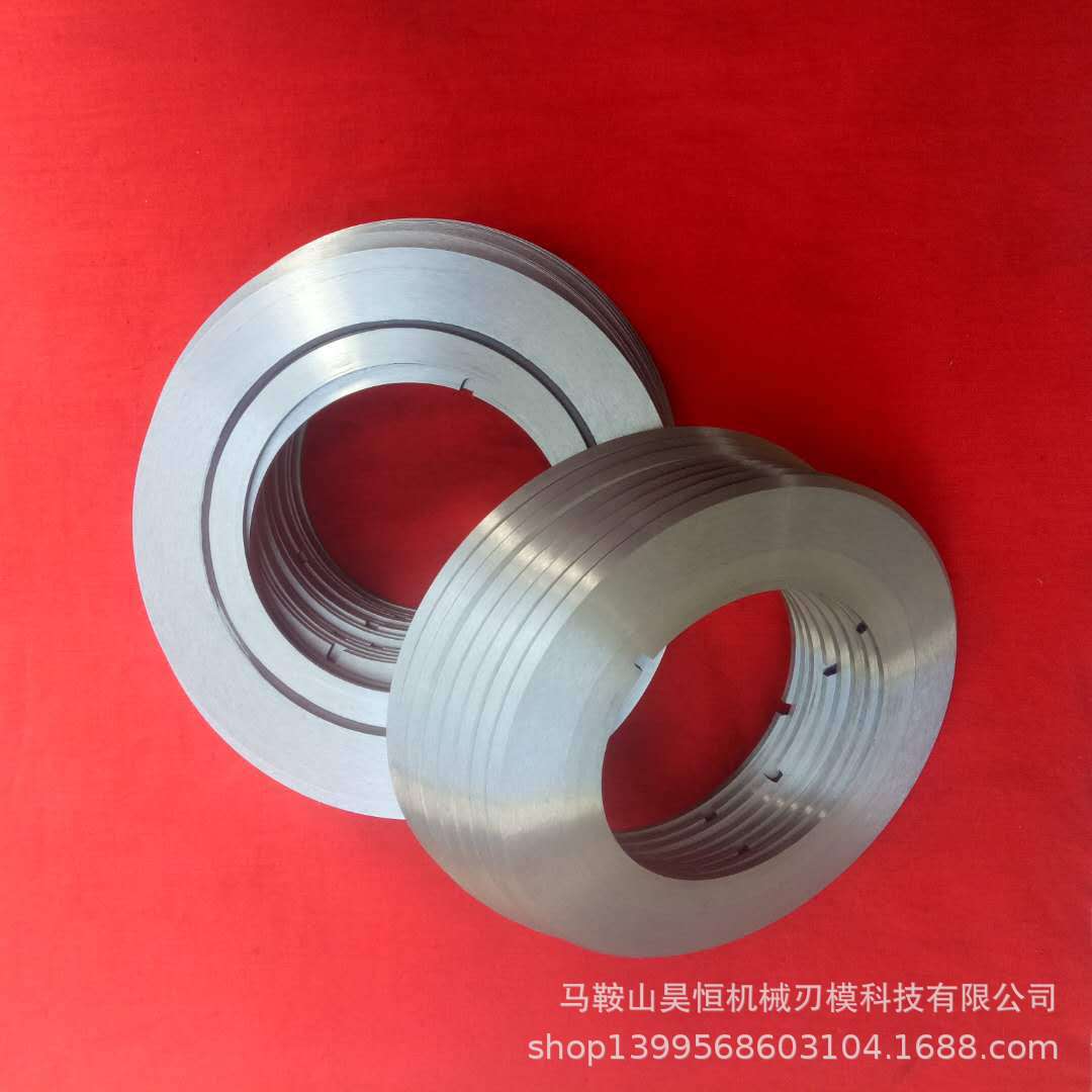 【厂家供应】分切机蝶形分切刀 圆刀片 高速钢分切刀-阿里巴巴