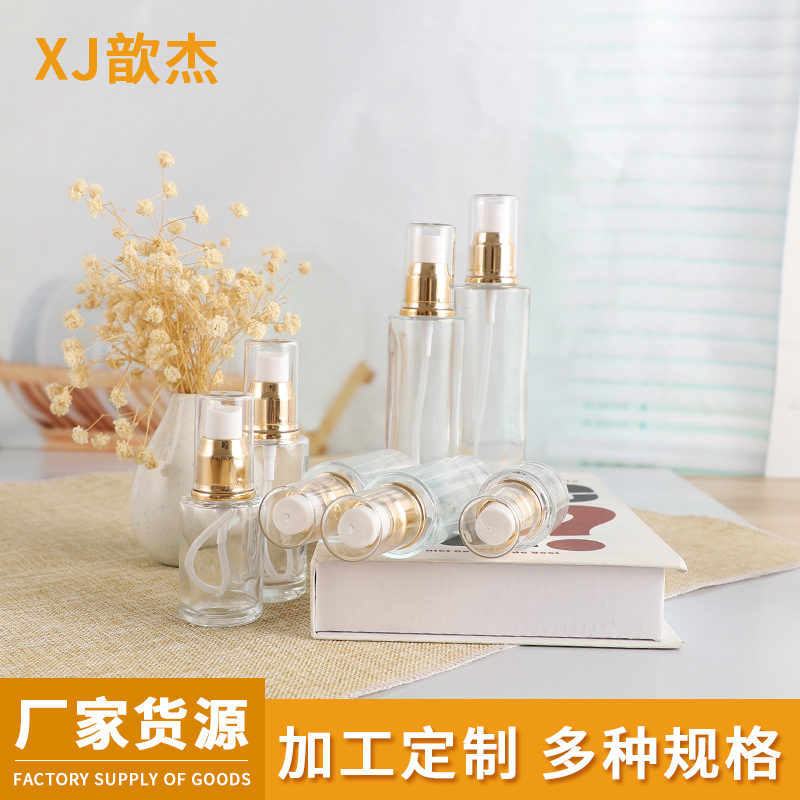 透明玻璃护肤品分装瓶化妆品喷雾瓶空瓶精华乳液爽肤水瓶现货批发