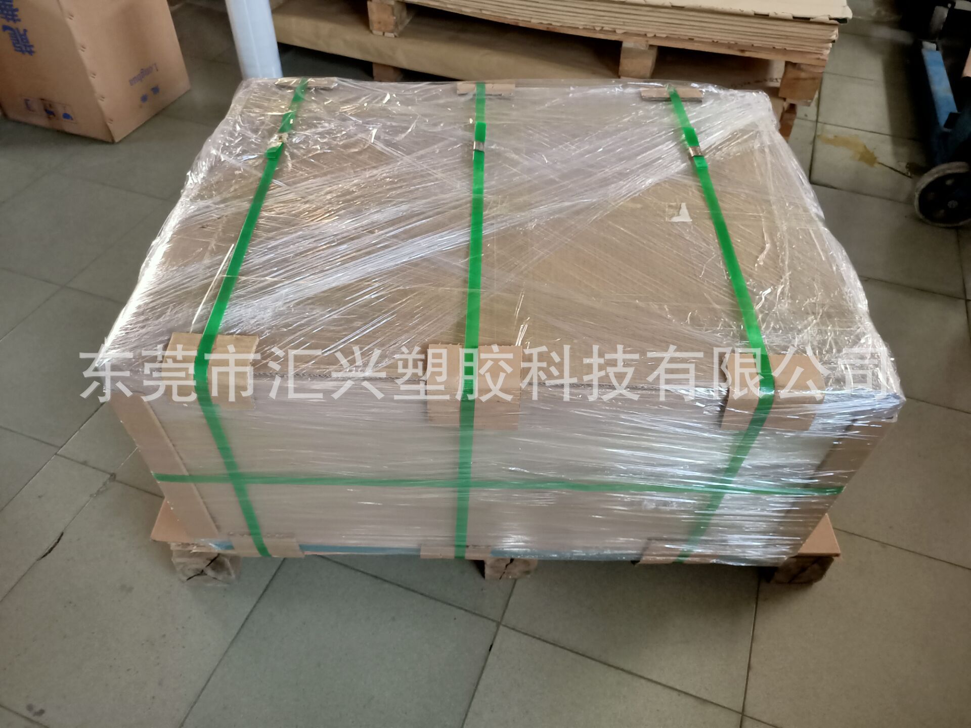 微信图片_20200411162228