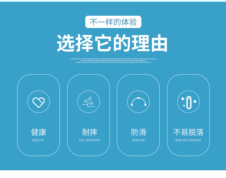 P66加厚榉木衣架_02