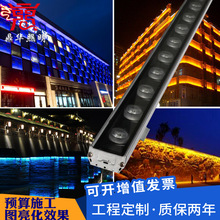 LEDϴ����18W24W36W��ˮ���l���߲�DMX512������w݆�����߉��͉�