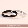 Universal silver ring suitable for men and women for beloved, simple and elegant design