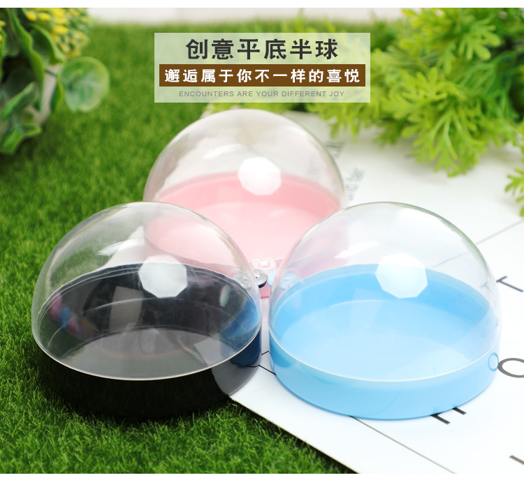 创意半圆塑料透明喜糖礼盒糖果盒婚礼伴手礼宝宝生日礼盒个性diy详情图5