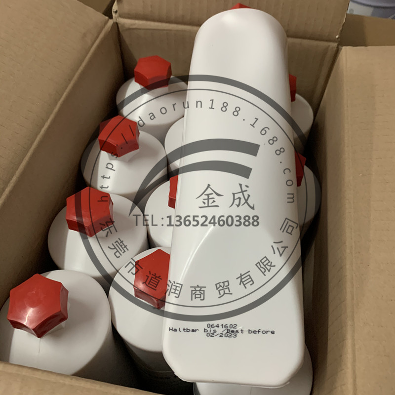 德国Divinol Lithogrease 000 润滑脂 DMG机床专用油脂