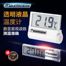 VASTOCEAN�~�לض�ӋLED��Ӝض�Ӌ͸�����@�ض�Ӌˮ���ض�Ӌ