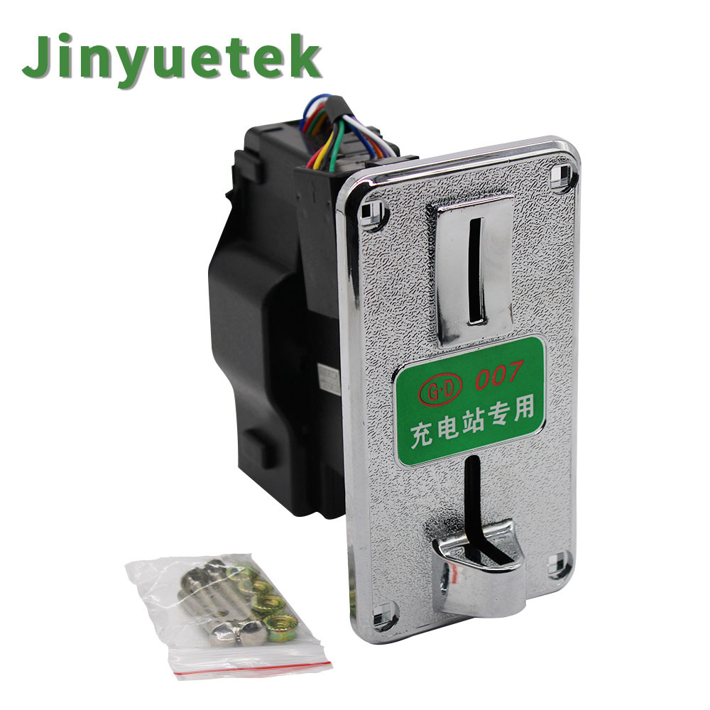 充电桩007一元硬币投币器快速充电站游戏机投币器支持台币港币|ru