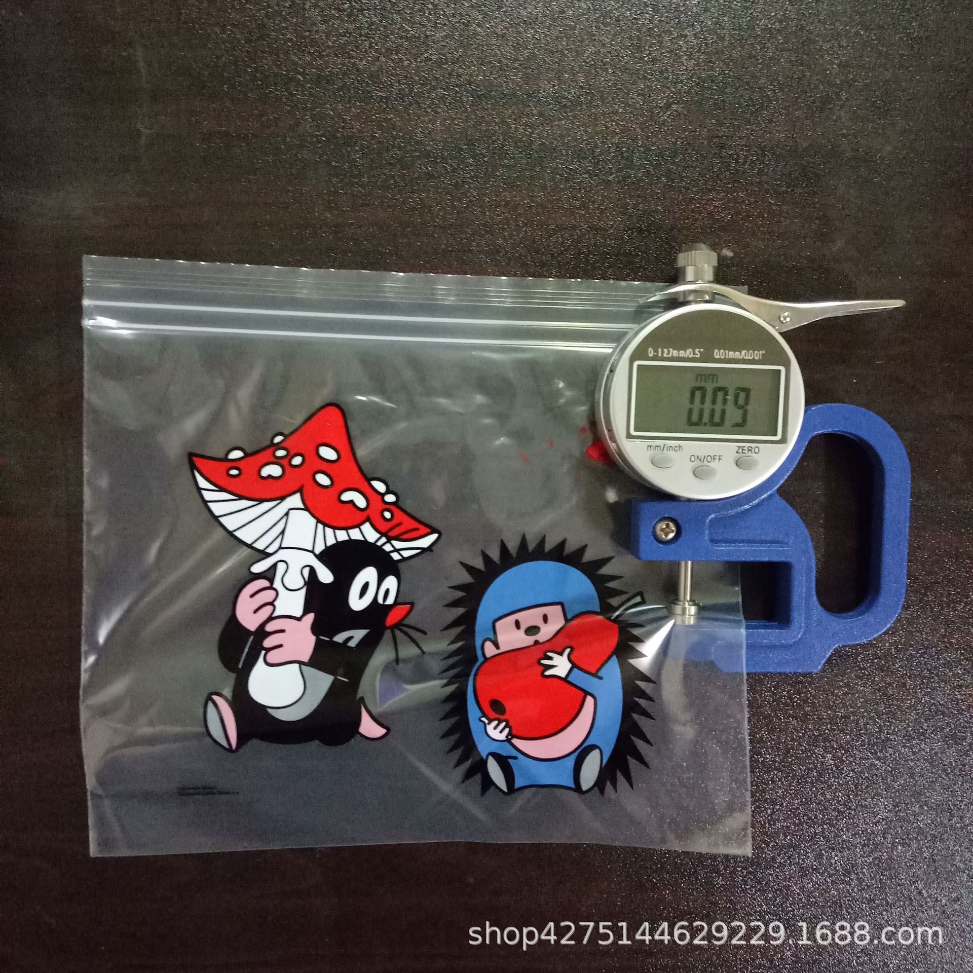 出售高难度塑料袋手套袋一次性袋子冰袋PE袋自封袋价格可议分装袋