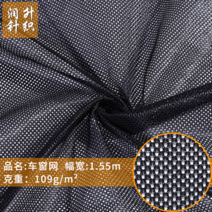 �¿�܇���W��]�����͏�ȫ���ٸ��ӏ��������׾W�۲��S��ֱ��