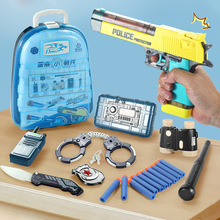 兒童玩具槍警察套裝男孩仿真吸盤軟彈槍左輪手槍沙漠之鷹手銬裝備