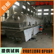 ���S �����u�����a�������O�� ֱ���������������C �\�Dƽ��