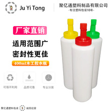 400mlľzˮƿ Duƿ ܇ϞϞ 400mPEֹzˮƿ