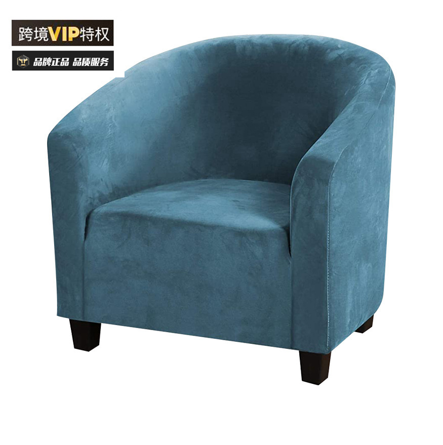 批发厂家银狐绒弹力加绒跨境万能全包酒吧餐厅酒店卡座沙发套罩子|ru