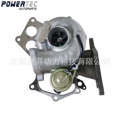 RHF5H for Supercharger