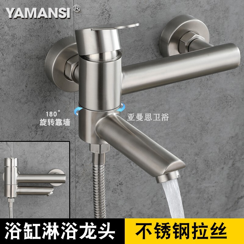 304 stainless steel shower faucet hot and cold bathtub faucet into the wall bathroom triple faucet mixing valve concealed 304 stainless steel shower faucet hot and cold bathtub faucet into the wall bathroom triple faucet mixing valve concealed
