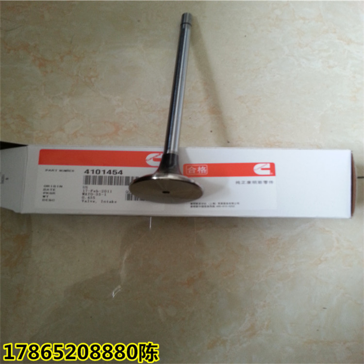 康明斯QSX15发动机进排气门4059326 4101454