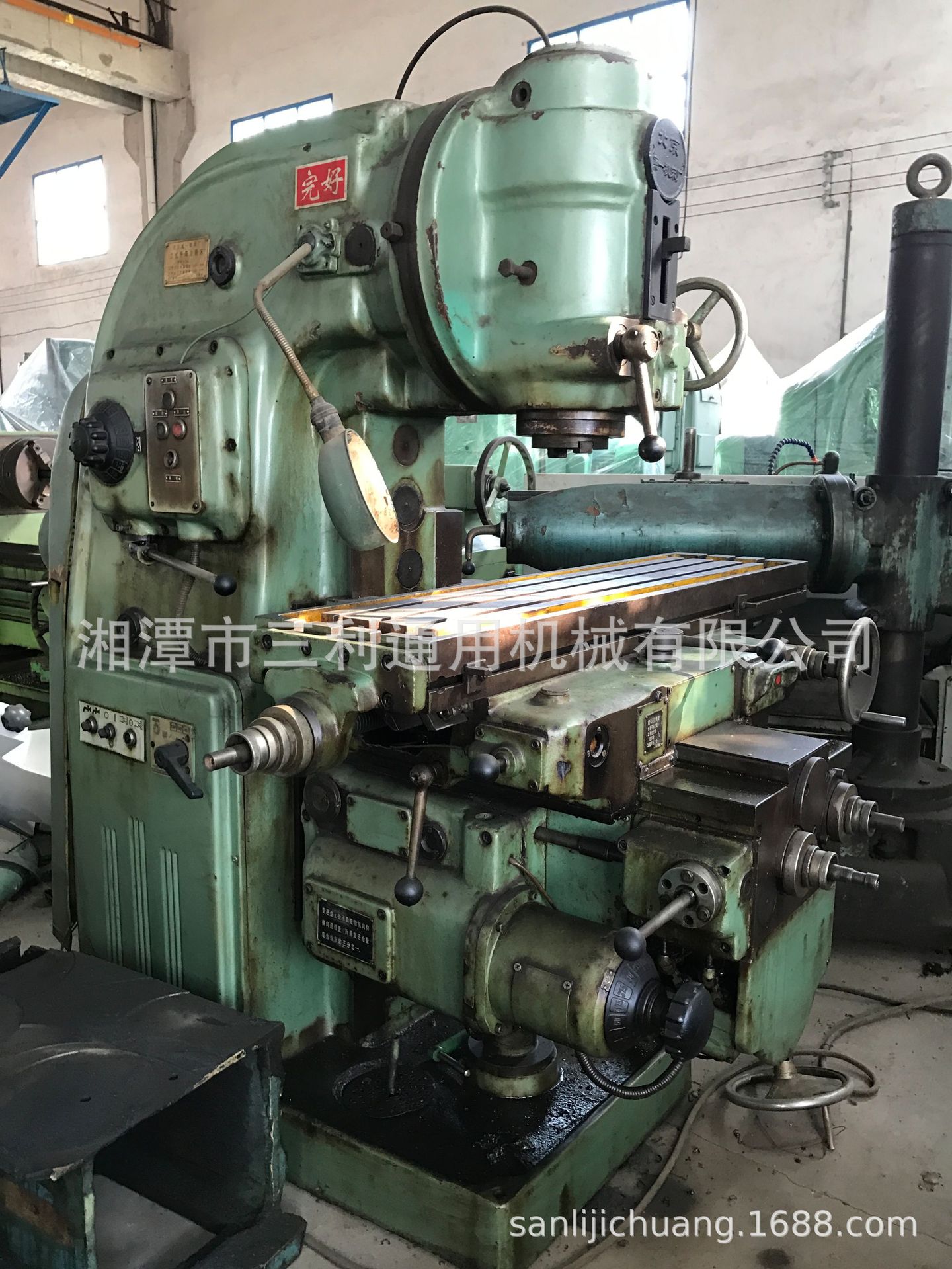 湖南现货北京二手立式铣床，二手铣床，高精度操作简单包运费