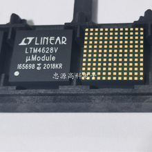 原装 LTM4628IV LGA144 非隔离PoL模块-直流转换器 LTM4628IV#PBF