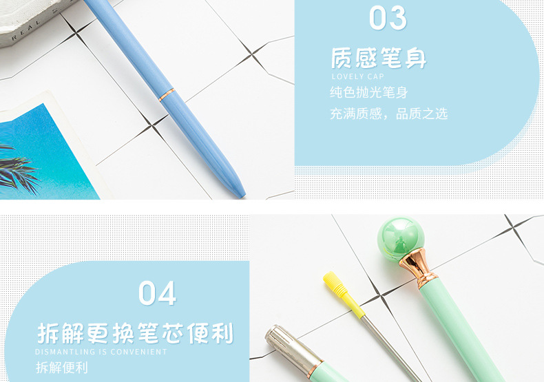 珍珠圆珠笔详情页_06