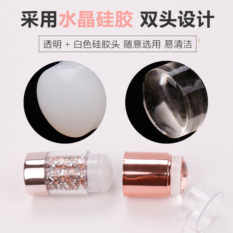 Nuevo clavo de silicona galvanoplastia diamante Q sello elástico transparente más blanco lechoso sello de doble cabeza herramientas de impresión al por mayor