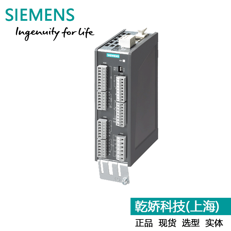【原装正品】直流调速器SINAMICS DCM现货低价6RA8097-6GS22-0