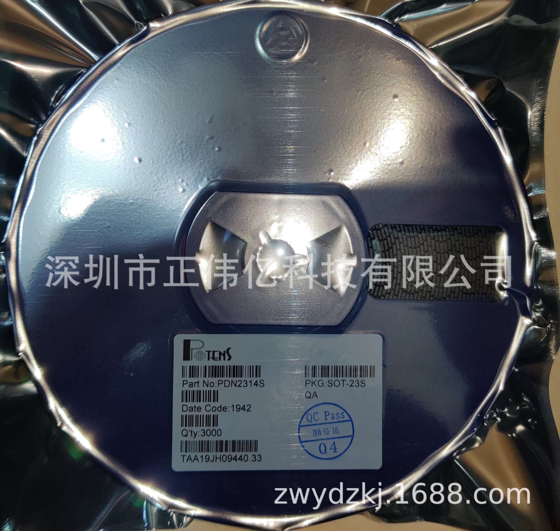 原装正品现货 PDN2314S N-MOS 20V  SOT23 询价为准