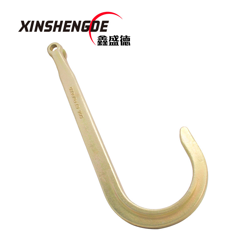 拖车J型钩 羊角J型钩 锻造拖车钩 即墨索具厂家可定制各类钩