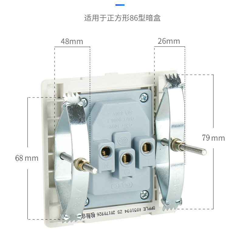 厦门益洪五金制品有限公司详情_04_副本