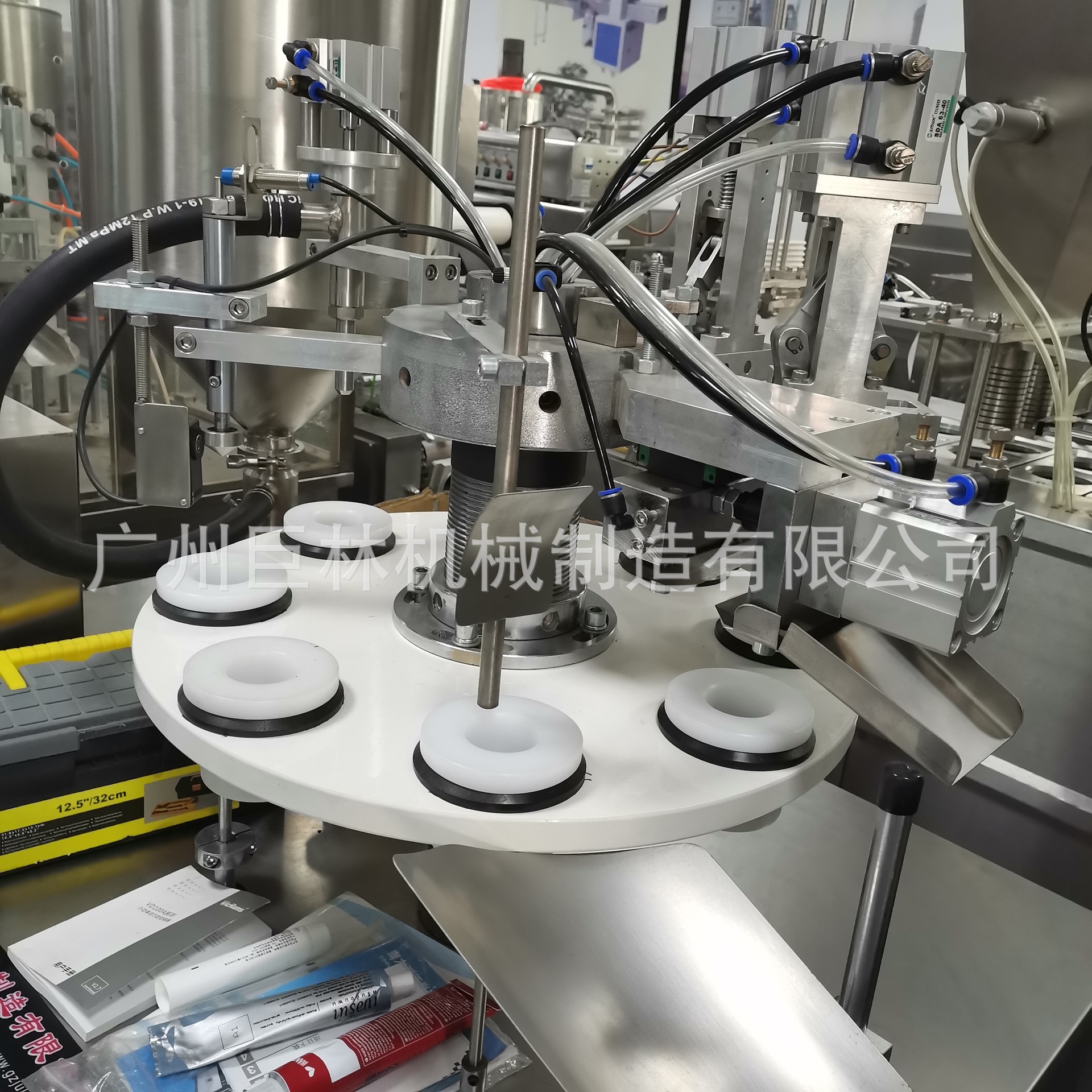 GFD-B型 塑料软管封尾机 料斗加温系统、防拉丝灌装头 牙膏洗脸奶