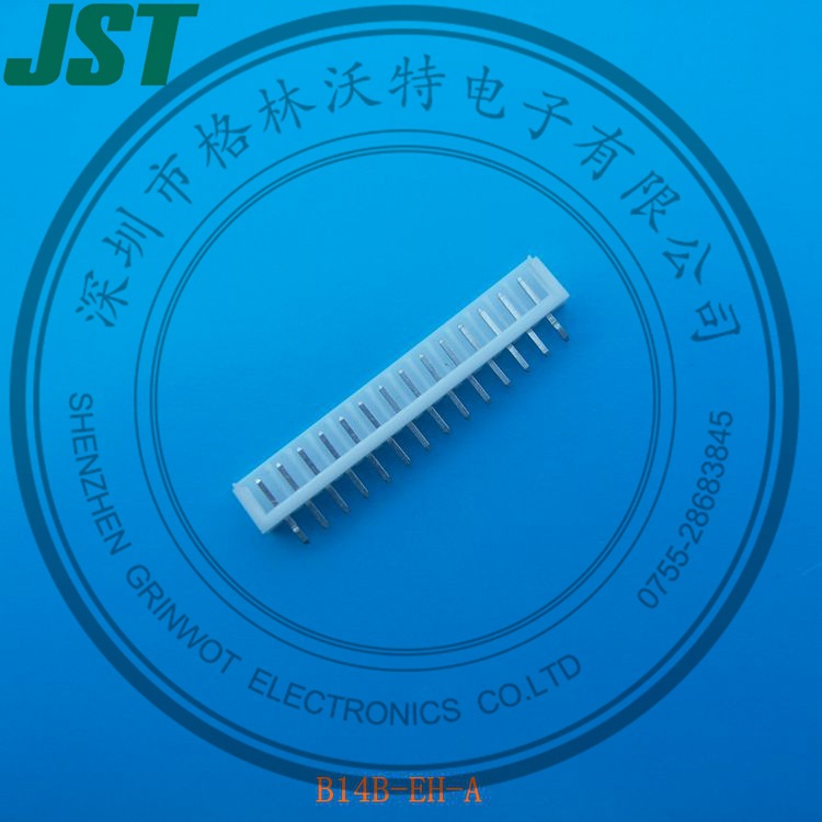 供应B14B-EH-A针座，2.5间距，JST原厂正品。