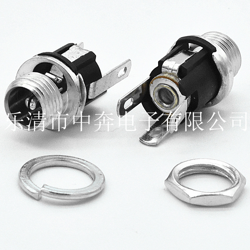 筋膜枪五金配件 筋膜枪立式插座 三脚立式电源插座 DC-025 DC母座