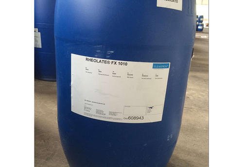 现货销售美国海明斯德谦高效聚醚聚氨酯流变助剂Rheolate FX 1010