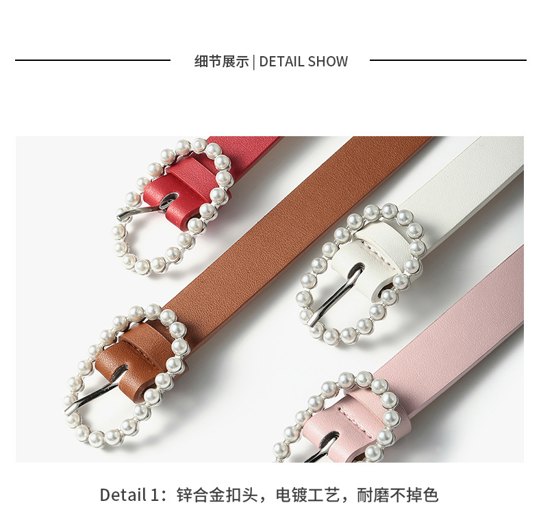 Hot Fashion New Pearl  Belt Wholesale display picture 10