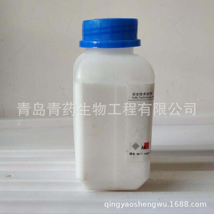 ����Ѫ������� AR 500g/ƿ CAS��50-81-7