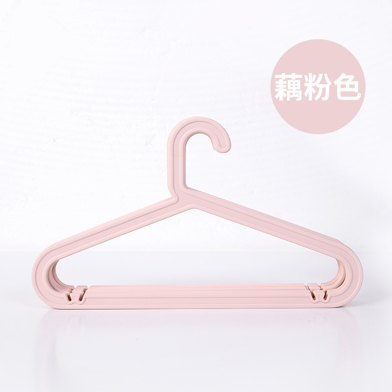 분홍색