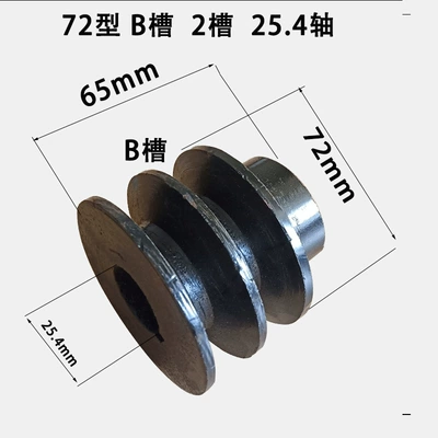 Generator şkivləri extruder pulley A groove