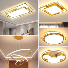 客厅灯现代简约家用大气长方形LED吸顶灯具金色轻奢高档客厅大灯