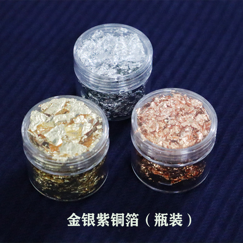 Mixed glitter sequins gold and silver copper foil tweezers scoop tool kit DIY crystal glue color filling decoration