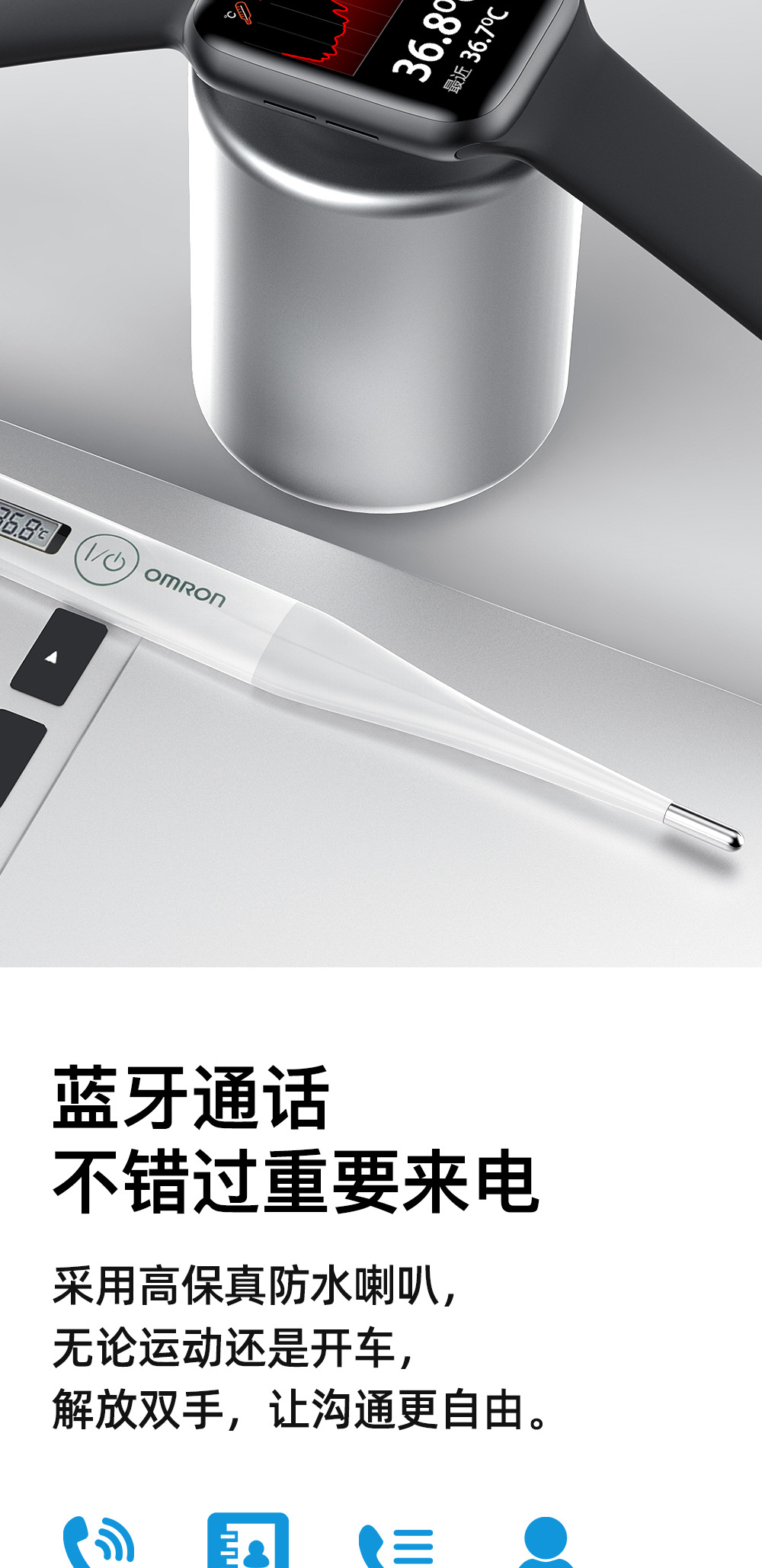 Montre sport Appel Bluetooth - Ref 3439633 Image 15