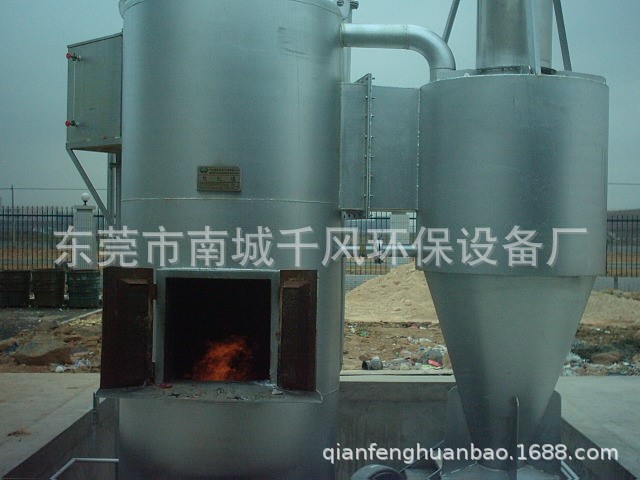 工业焚烧炉