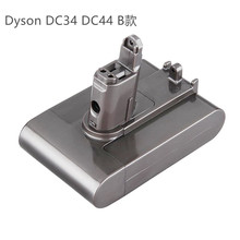 B dyson 21.6v/22.2v DC34 DC44 DC45