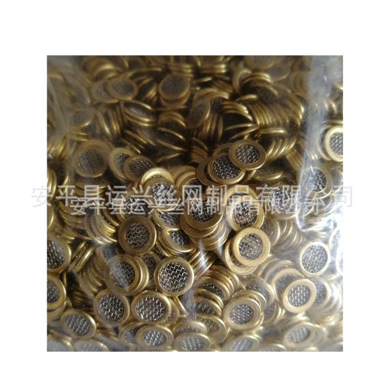 优惠定做机油过滤网 304不锈钢包边圆形过滤片 5mm直径