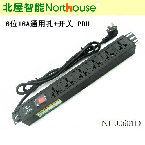 6位16A通用开关0