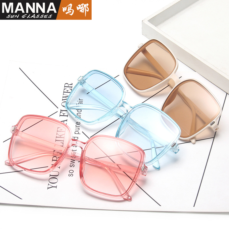 Women Sunglasses Simple Versatile Square Beautiful Transparent Glasses