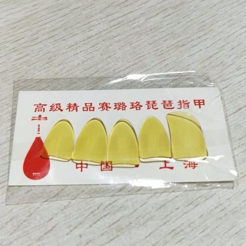 Manufacturer wholesale adult and children's pipa nails, celluloid nails, large, medium and small optional