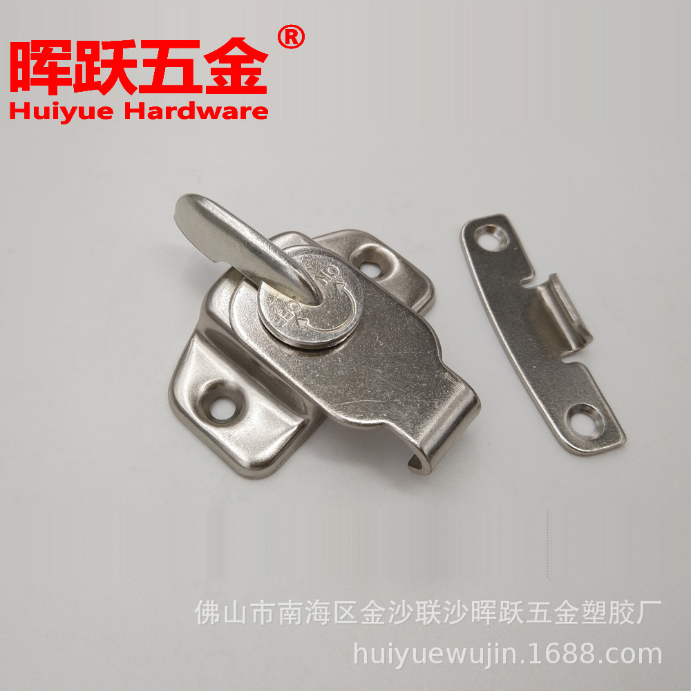 HY0911 white nickel